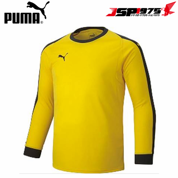 【PUMA】プーマ LIGA GKシャツパッド付 イエロー