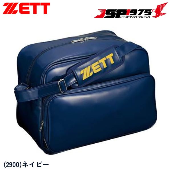 ZETT バッグ