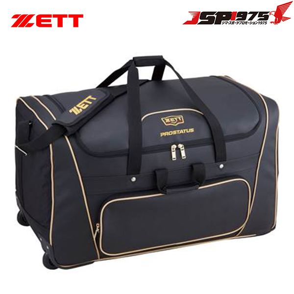 ゼット ZETT ヘルメット 防具ケース ブラック ヘルメット兼キャッチャー防具ケース ヘルメットケース 野球 bap117