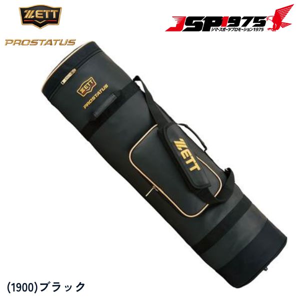 ZETT バッグ バットケース