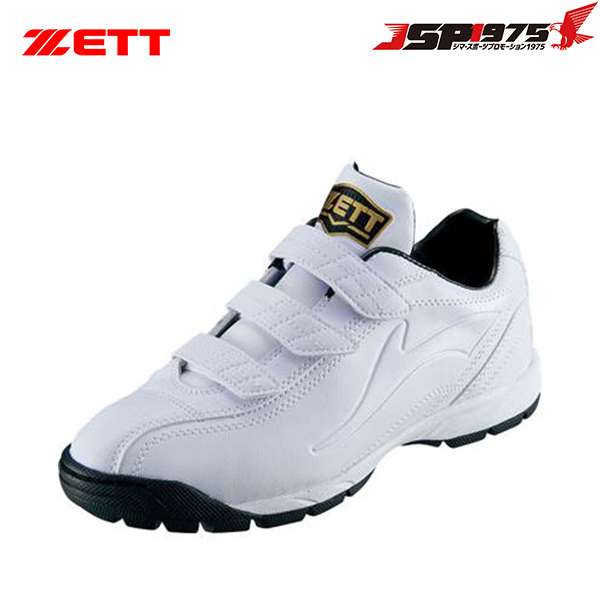 ゼット ZETT トレーニングシューズ ラフィエットDX2 ホワイト×ホワイト アップシューズ トレシュー 軽量 bsr8206