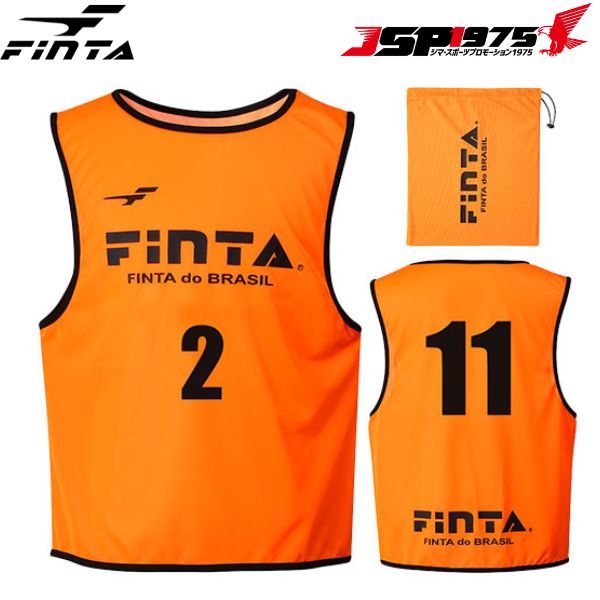 フィンタ  FINTA ゲームベスト ビブス 10枚セット オレンジ FT6513