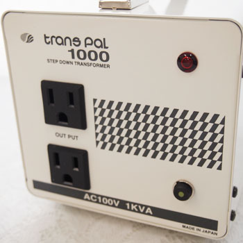 PAL-1000AP｜120Vの国で100Vに降圧するダウントランス1000W 安全機能
