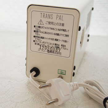 pal pal様 専用 お見積もり専用ページ(#316-2) PAL様 お見積もりページ