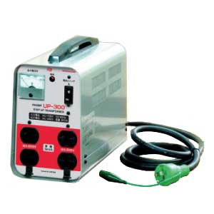 UP-100 | 現場の変圧・IH製品などで100Vを200Vに昇圧1000Wまで対応の  