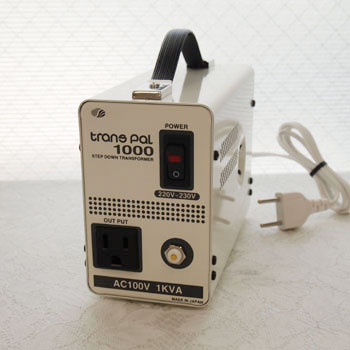 ダウントランス1000W