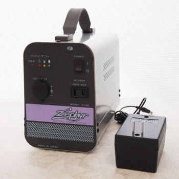 電源バッテリー130W