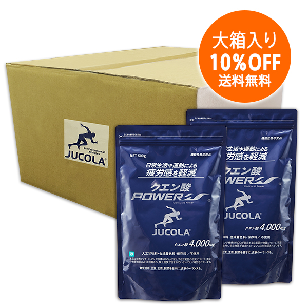大箱入り24個】クエン酸パワー 徳用サイズ（500g入）｜ジャコラ