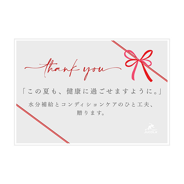 プロテインパワー（1kg）｜ジャコラ公式オンラインショップ
