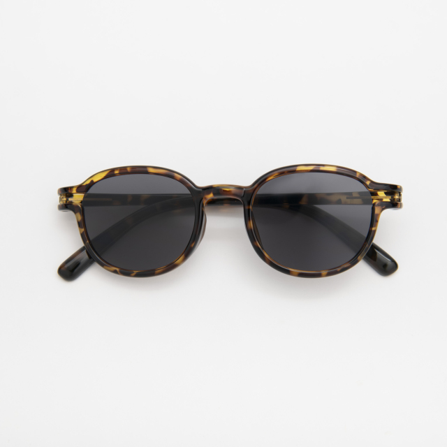 PIET HEIN EEK ⇄ Ciqi 