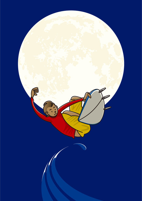 MoonlightSurf