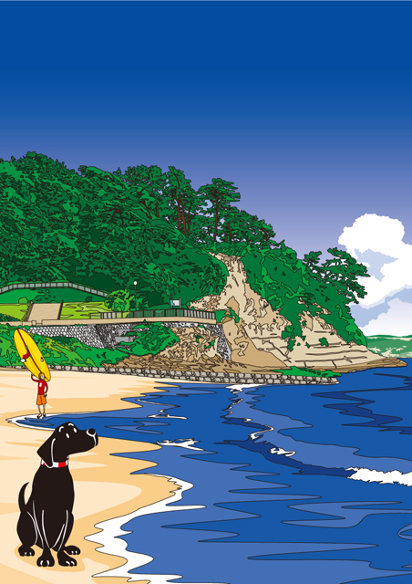 Praia