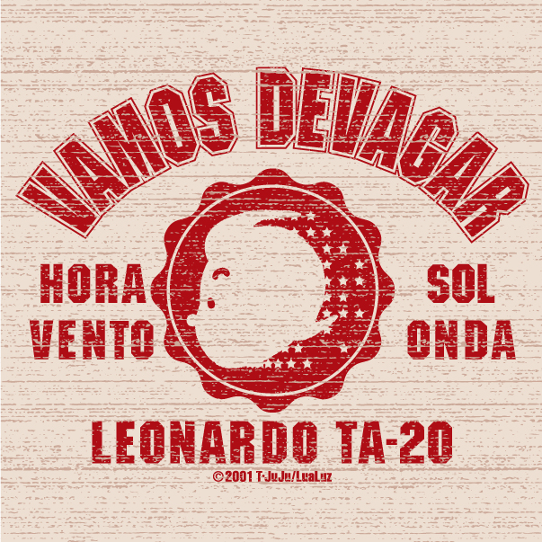 tabom print02