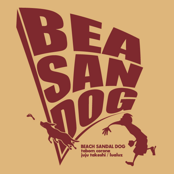 B3DOG print02