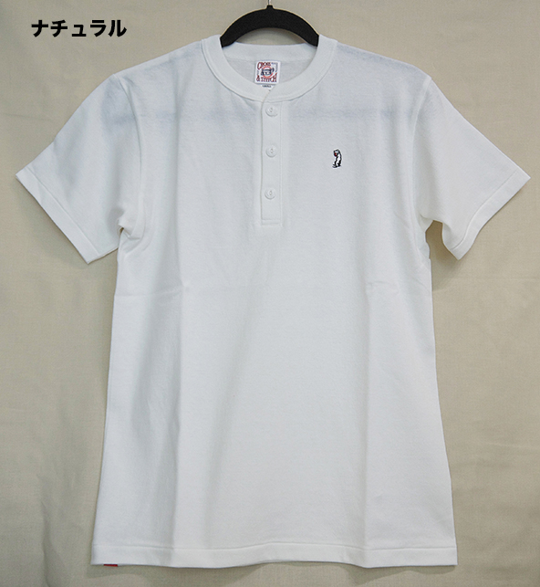 B3/ヘンリーネックTシャツ