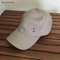 B3/ローキャップ