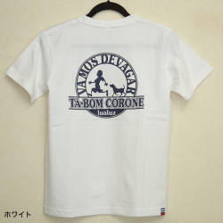 LL/BPタボンコロンネTシャツ