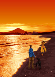 額装ジークレーイラスト「茜色に誘われて」