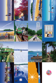 ポストカード15枚セットF