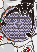 KAMAKURA