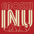 eboshiinu print01
