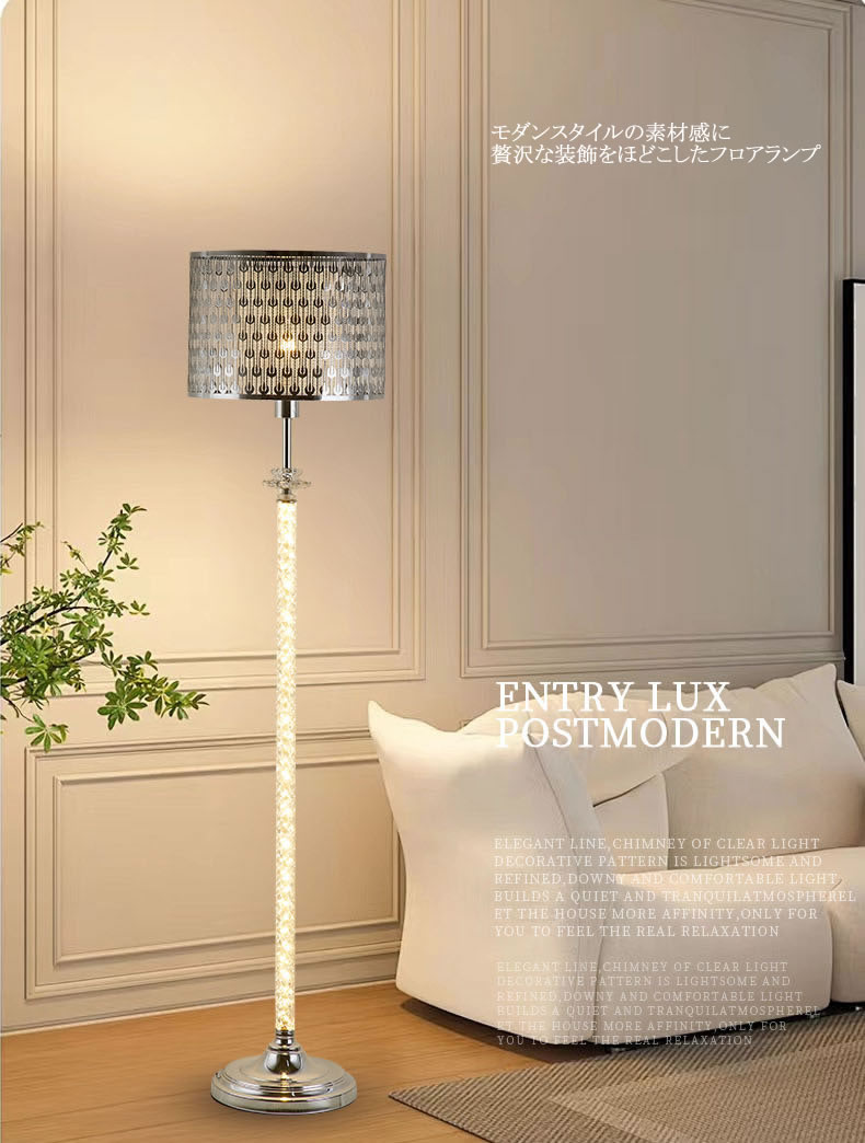 スタンドライト AAK002L （フロアスタンド フロアランプ 間接照明）