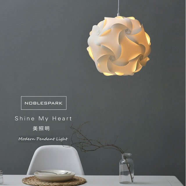 間接照明 ペンダントライト JKC101（インテリア照明  天井照明 北欧)