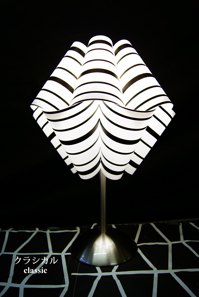 テーブルランプ JKT176 （インテリア照明 卓上スタンド　デスクライト 北欧 おしゃれ）