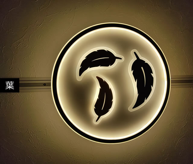 超薄LEDライン型シーリングライト JYC006 LED （天井照明  インテリア照明 間接照明 ペンダントライト 北欧）