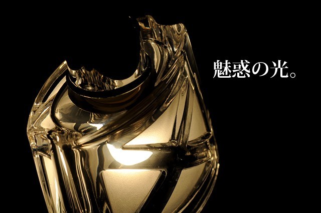 インテリア照明・照明器具・間接照明・スタンドライト・ペンダントライト・シーリングライト・シャンデリア・フロアスタンド