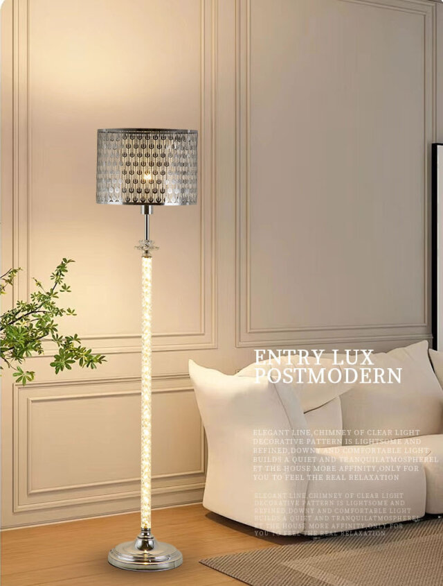 シンプルデザインフロアライト