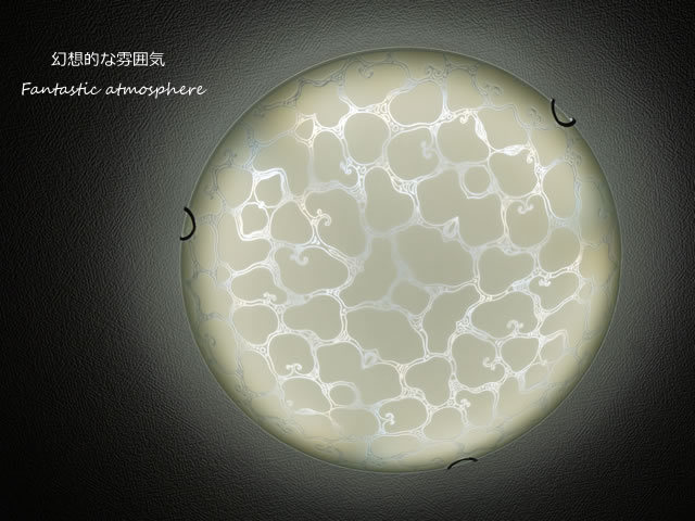 LEDシーリングライト FXKC001 調光調温 リモコン (間接照明 ペンダントライト インテリアライト 天井照明 北欧)