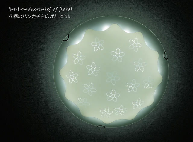 LEDシーリングライト FXKC004 調光調温 リモコン (間接照明 ペンダントライト インテリアライト 天井照明 北欧)