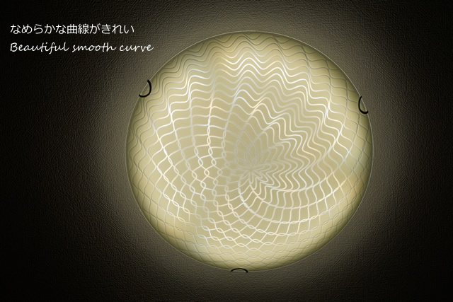 LEDシーリングライト FXKC008 調光調温 リモコン (間接照明 ペンダントライト インテリアライト 天井照明 北欧)