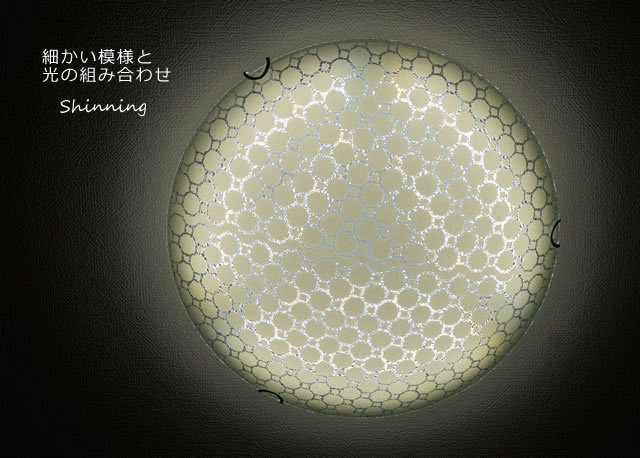 LEDシーリングライト FXKC010 調光調温 リモコン (間接照明 ペンダントライト インテリアライト 天井照明 北欧)