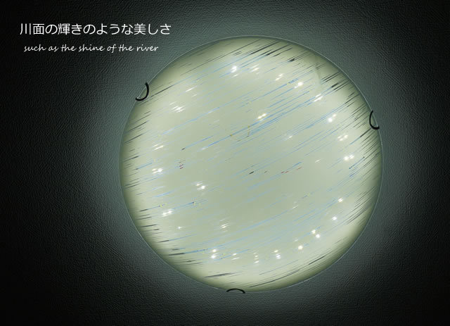 LEDシーリングライト FXKC012 調光調温 リモコン  (間接照明 ペンダントライト インテリアライト 天井照明 北欧)