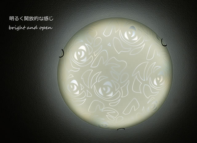 LEDシーリングライト FXKC013 調光調温 リモコン (間接照明 ペンダントライト インテリアライト 天井照明 北欧)