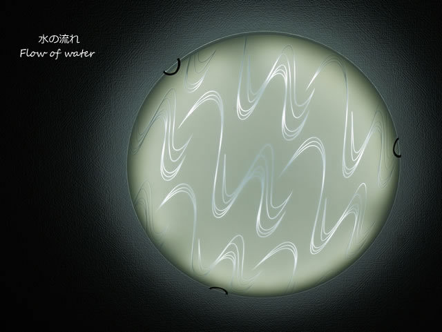 LEDシーリングライト FXKC016 調光調温 リモコン  (間接照明 ペンダントライト インテリアライト 天井照明 北欧)