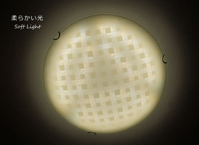 LEDシーリングライト FXKC017 調光調温 リモコン (間接照明 ペンダントライト インテリアライト 天井照明 北欧)