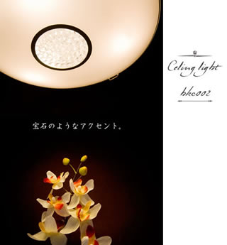 デザイン
