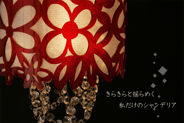 間接照明 スタンドライト JK158L （フロアスタンド フロアランプ インテリア照明 北欧 お洒落）