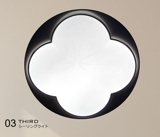 薄型LEDシーリングライト JMC006 （天井照明  インテリア照明 間接照明 ペンダントライト 北欧）