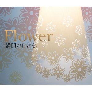 間接照明 ペンダントライトJKC136white（インテリアライト  天井照明 北欧）