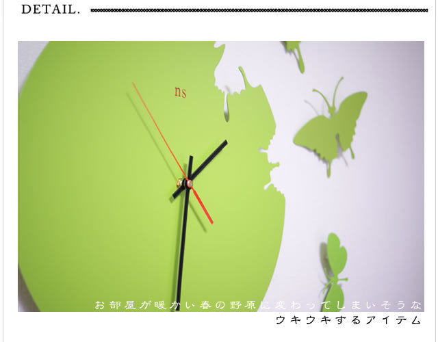 壁掛け時計 KCD008 (時計 壁掛け時計 壁時計 インテリア デザイン モダン 北欧)