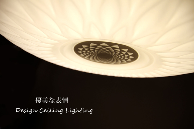 シーリングライト・天井照明 juli18yo_yo Amazon.co.jp : 【リラックス·雰囲気】LEDシーリングライト 6畳