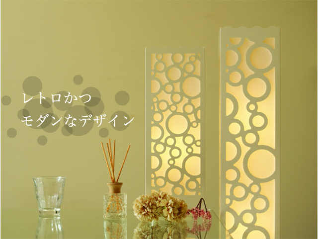 LED間接照明 スタンドライトLAK001L（フロアスタンド フロアランプ インテリアライト）