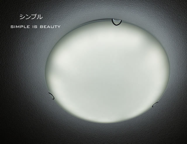 LEDシーリングライト XXKC008 調光調温 リモコン  (間接照明 ペンダントライト インテリアライト 天井照明 北欧)