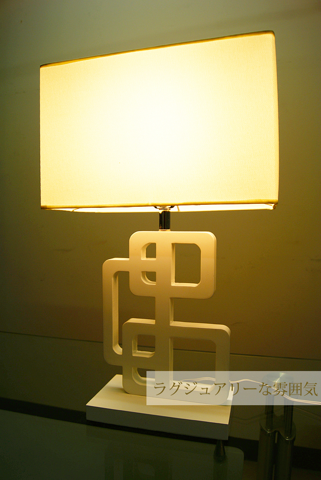 テーブルランプ YCOKT002(卓上スタンド インテリアライト デスクライト)