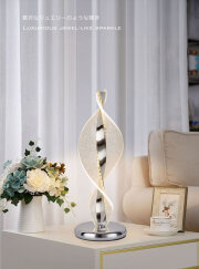 テーブルランプ KKT009 （インテリア照明 卓上スタンド　デスクライト 北欧 お洒落）