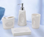 バスグッズセット(ディスペンサー/歯ブラシスタンド/ソープディッシュ/コップ/インテリア雑貨/生活雑貨/バスグッズ/バス用品/ボトル/)